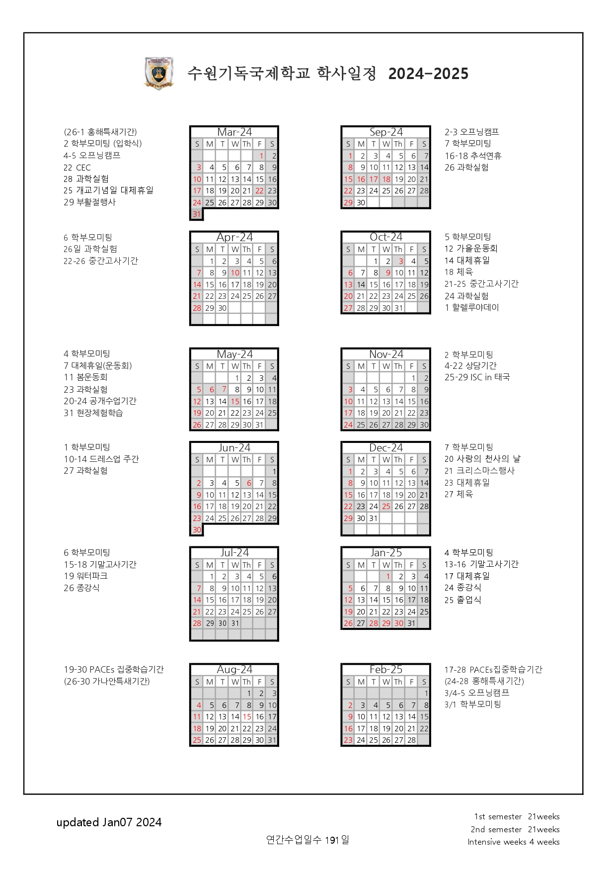 SCIS 2024 Calendar
