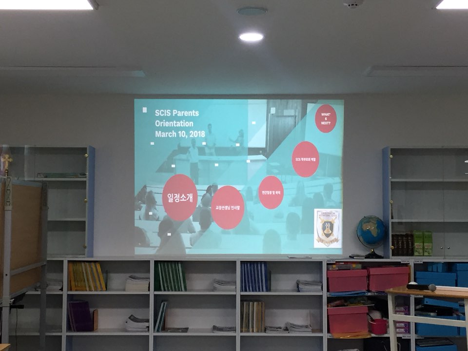 KakaoTalk_20180311_131753348.jpg