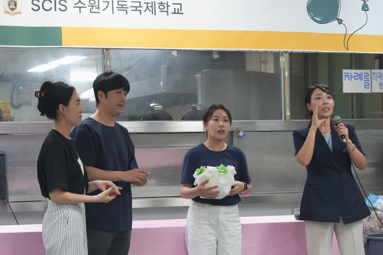 SCIS학부모총회-제1회 홈커밍파티-70692603425.jpg