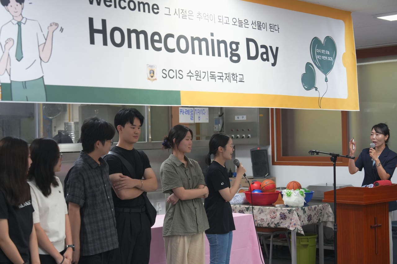 SCIS학부모총회-제1회 홈커밍파티-70692603478.jpg