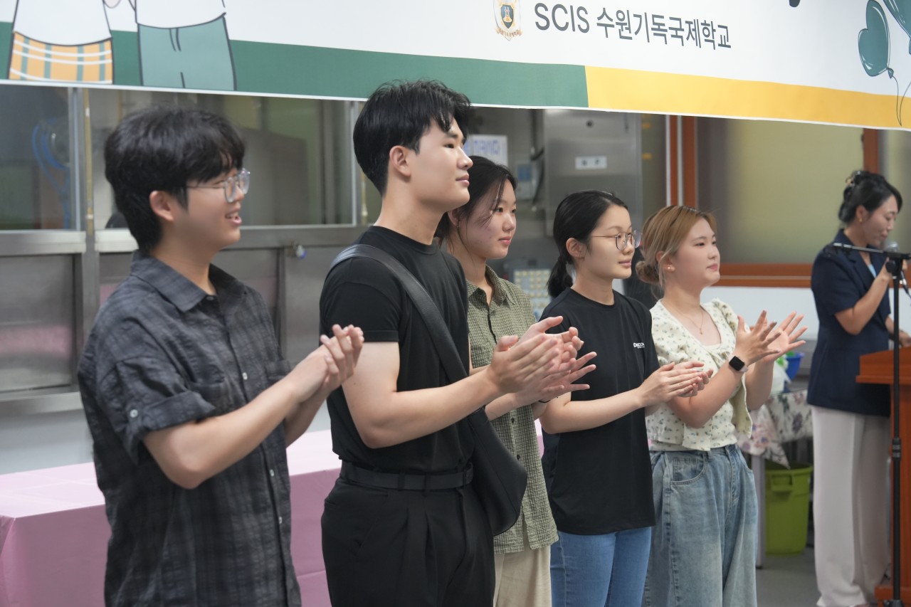 SCIS학부모총회-제1회 홈커밍파티-70692603491.jpg