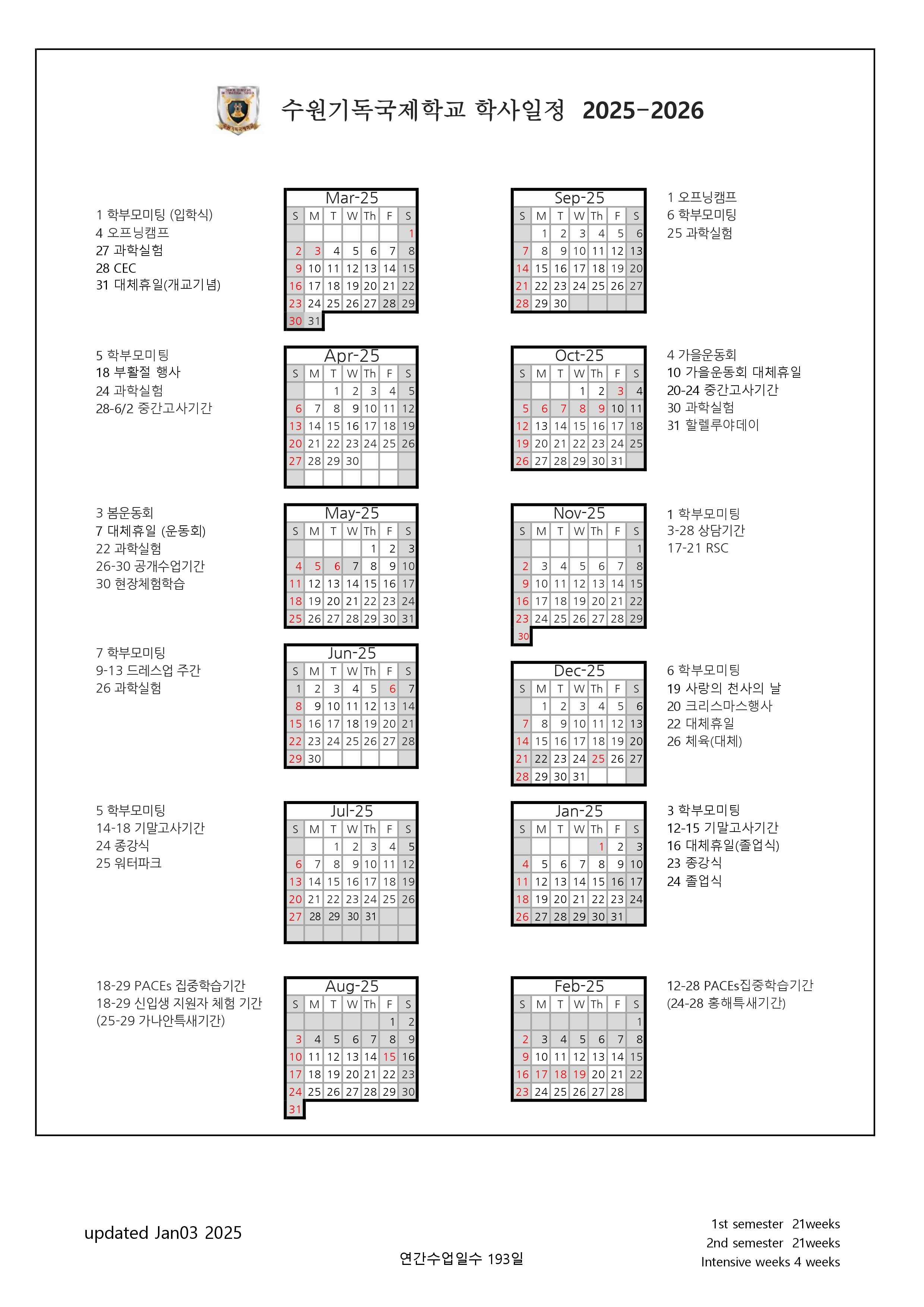 SCIS 2024 Calendar